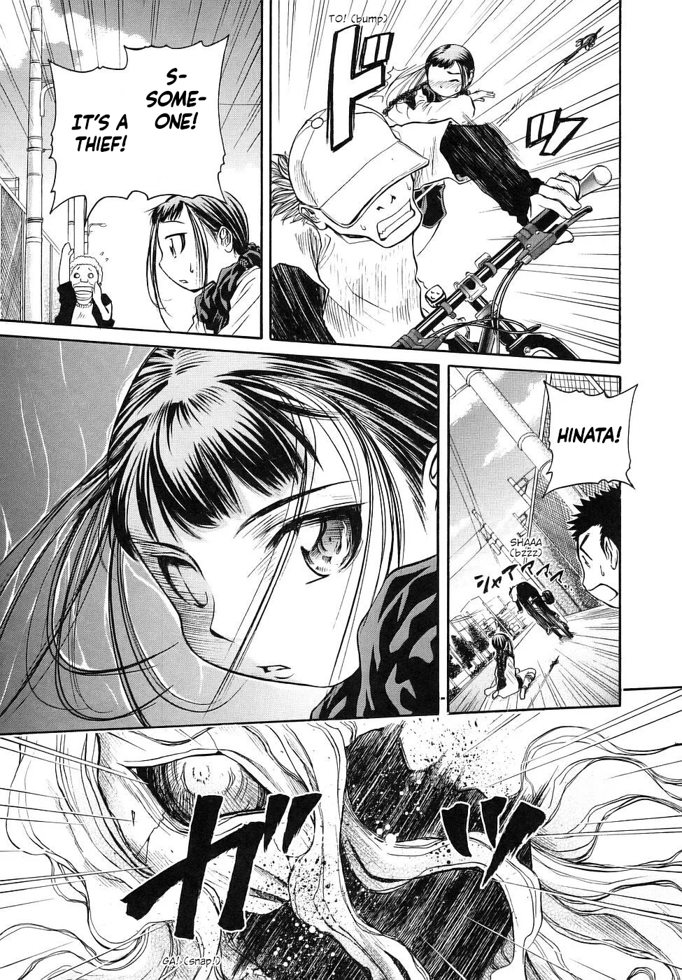 Amaenaideyo!! Chapter 28 - Page 19