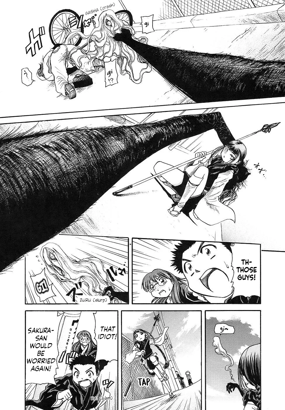 Amaenaideyo!! Chapter 28 - Page 20