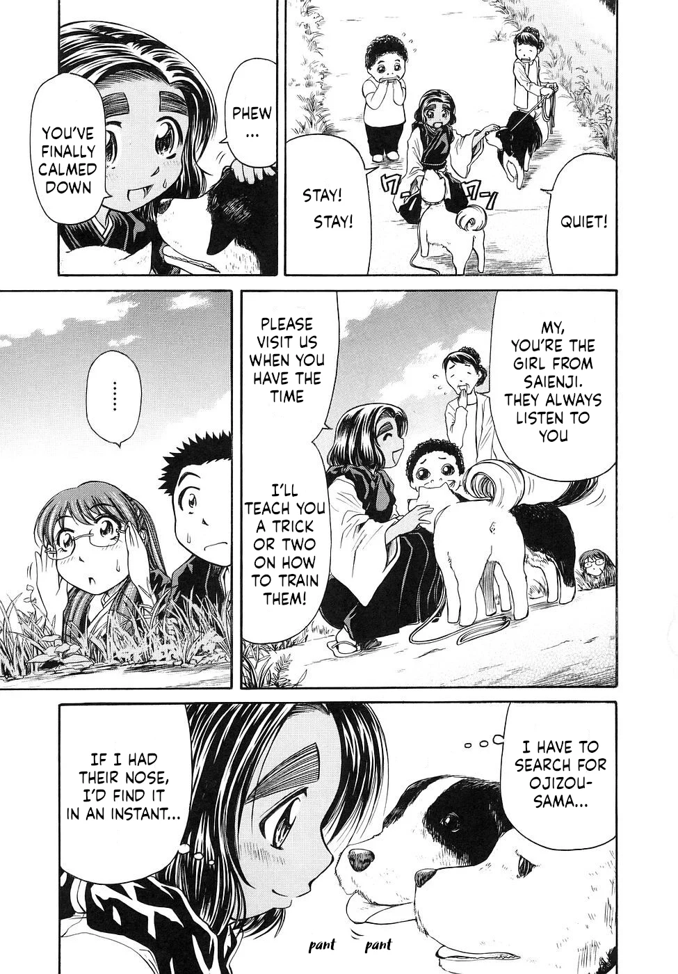 Amaenaideyo!! Chapter 28 - Page 23