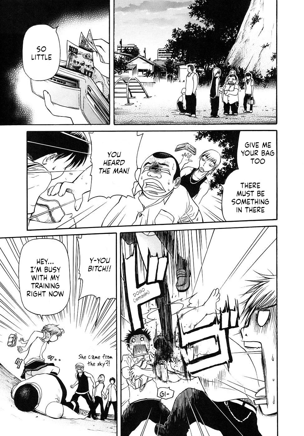 Amaenaideyo!! Chapter 28 - Page 27