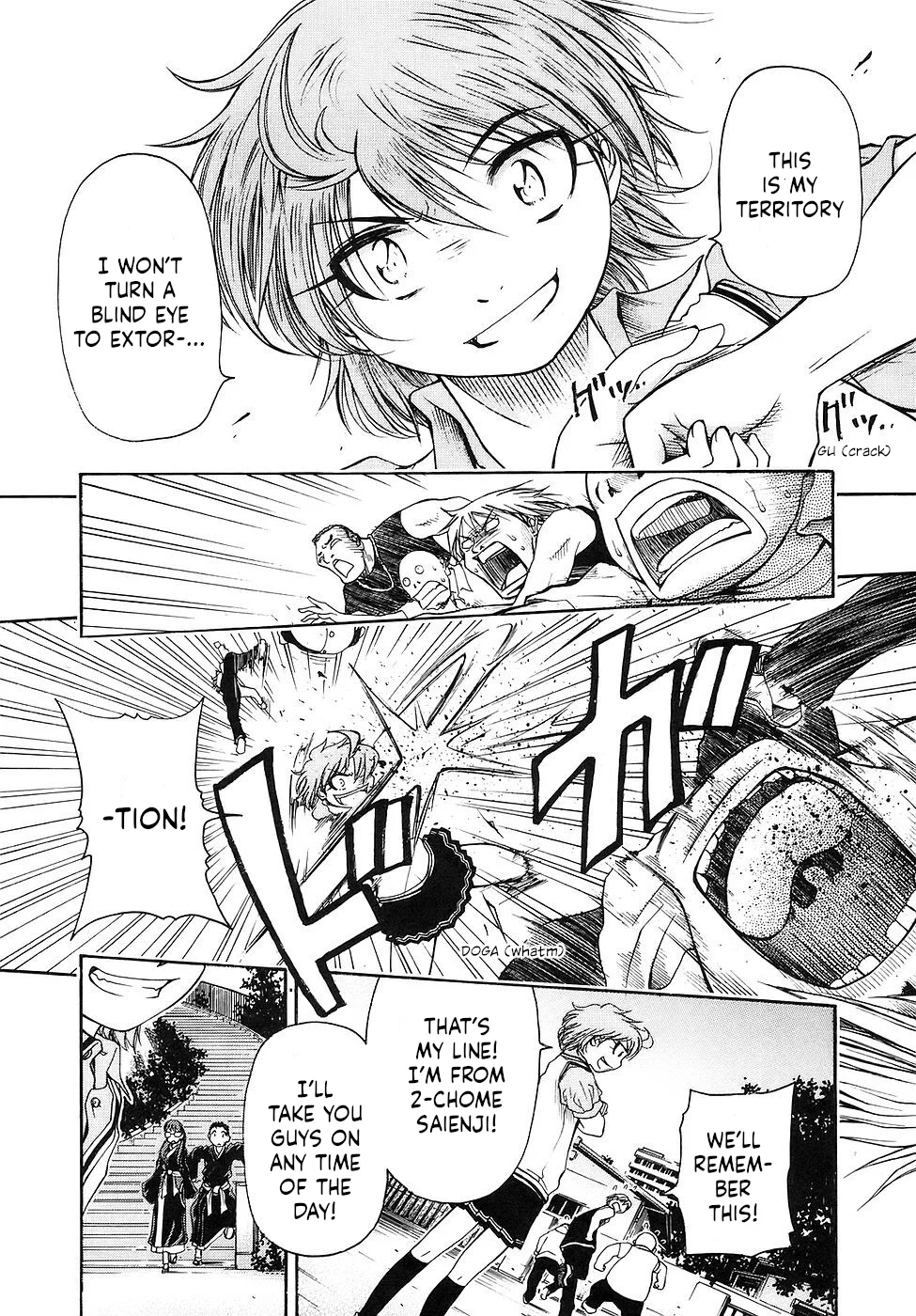 Amaenaideyo!! Chapter 28 - Page 28