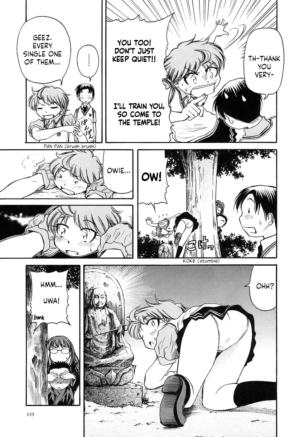 Amaenaideyo!! Chapter 28 - Page 29