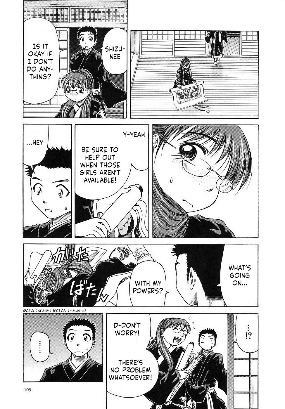 Amaenaideyo!! Chapter 28 - Page 5