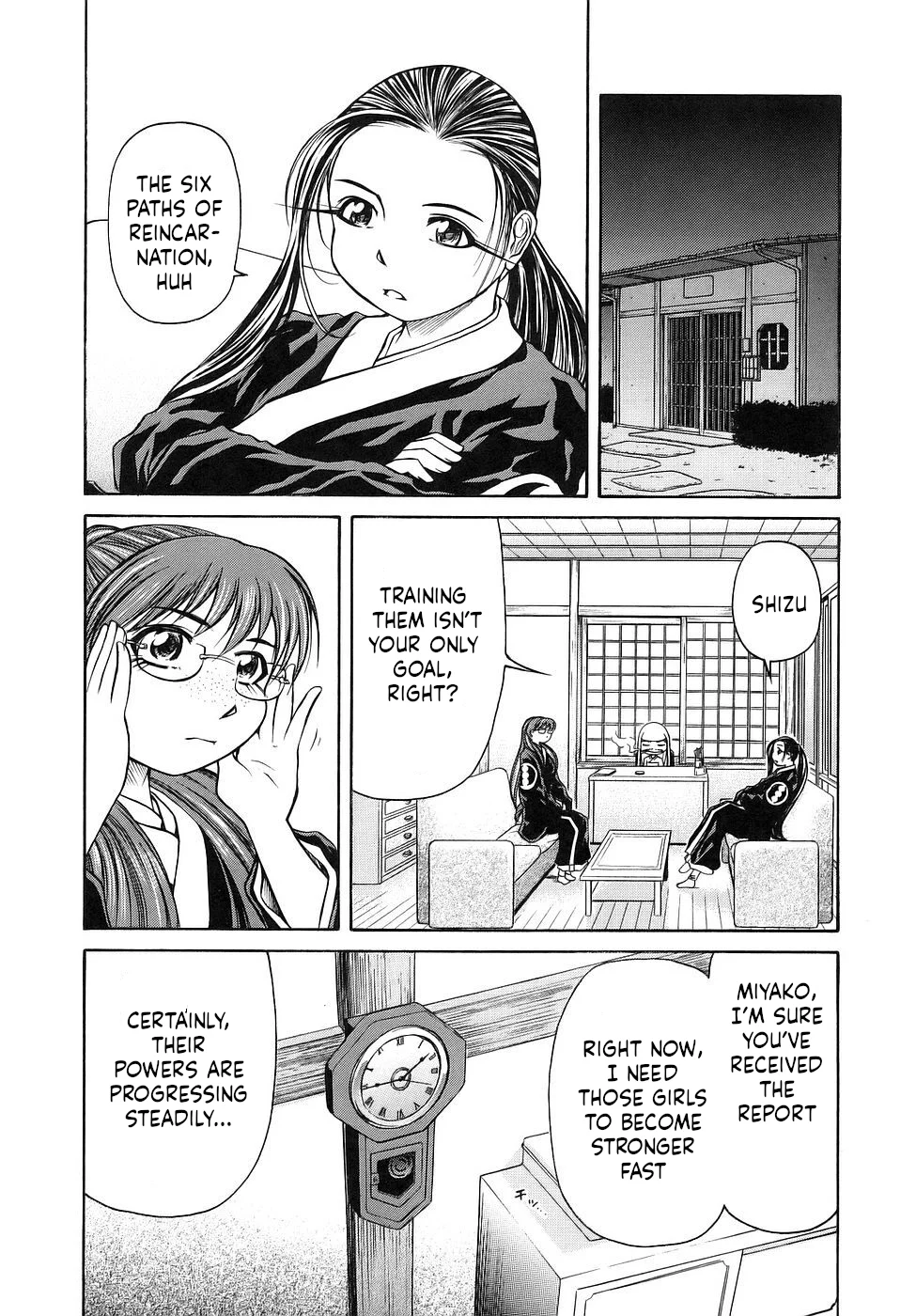 Amaenaideyo!! Chapter 28 - Page 6