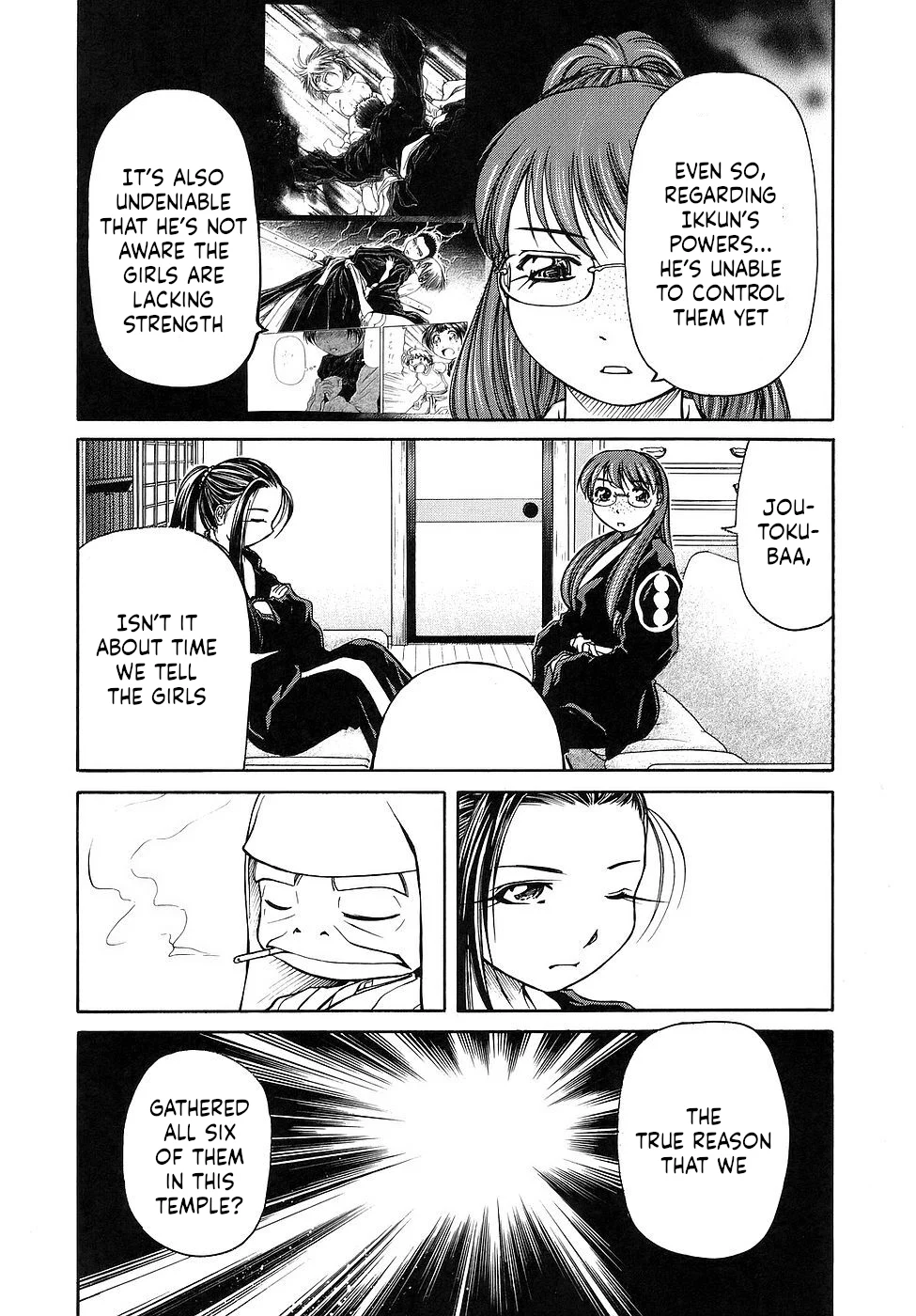 Amaenaideyo!! Chapter 28 - Page 7