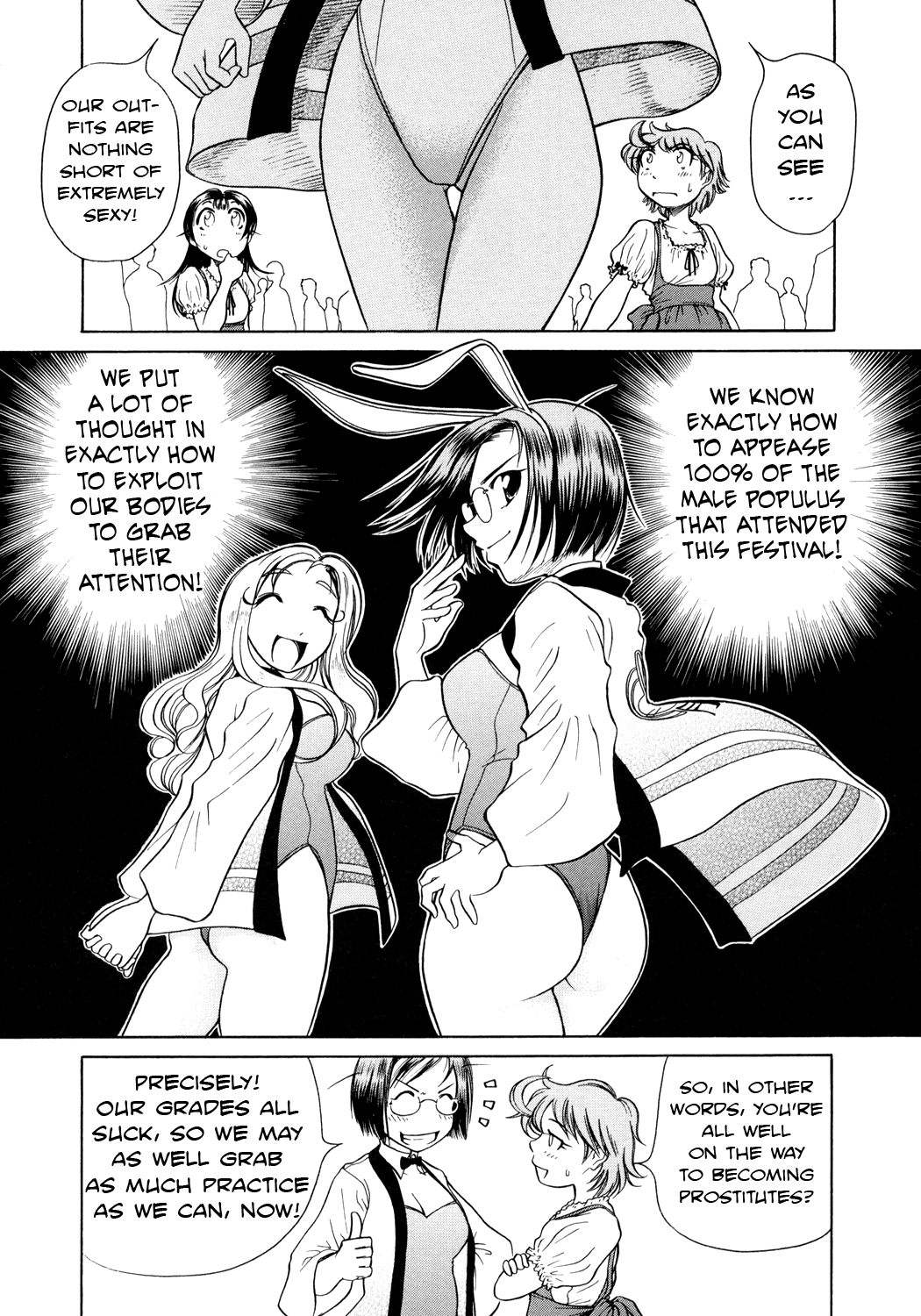 Amaenaideyo!! Chapter 3 - Page 1
