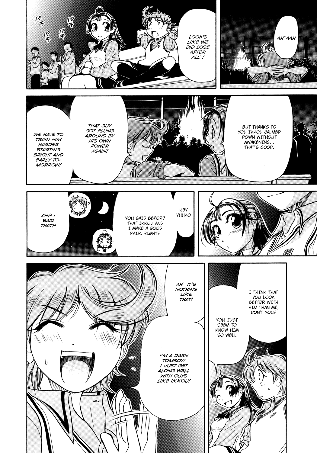 Amaenaideyo!! Chapter 3 - Page 28