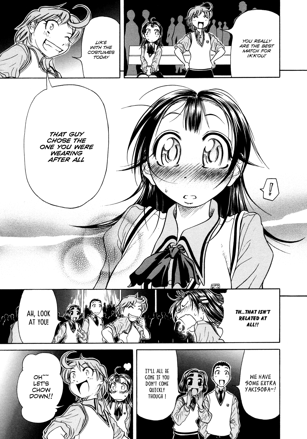 Amaenaideyo!! Chapter 3 - Page 29