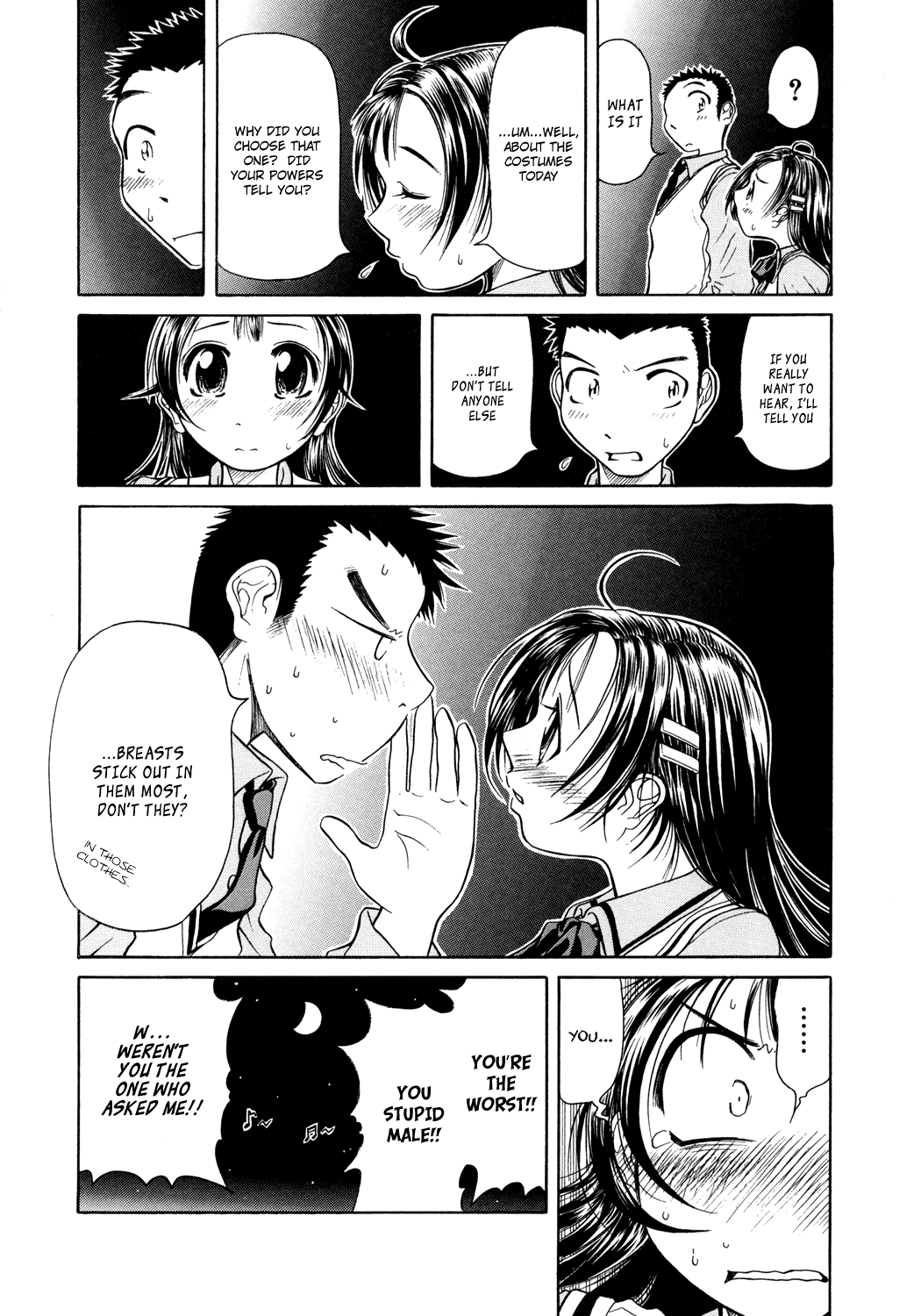 Amaenaideyo!! Chapter 3 - Page 30