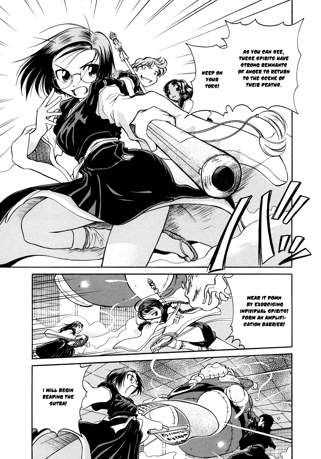 Amaenaideyo!! Chapter 4 - Page 19