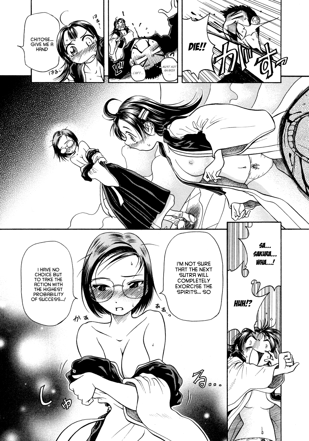 Amaenaideyo!! Chapter 4 - Page 26