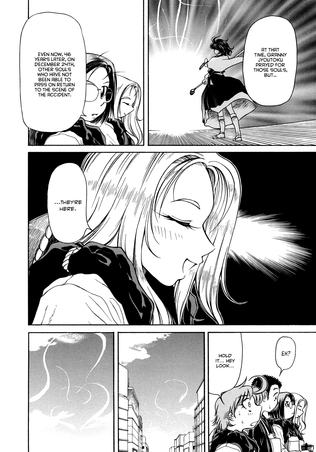 Amaenaideyo!! Chapter 4 - Page 8