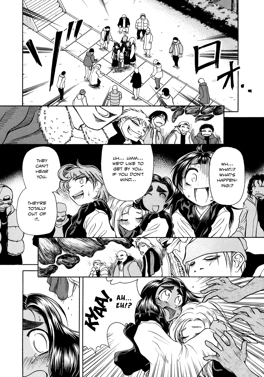 Amaenaideyo!! Chapter 5 - Page 20