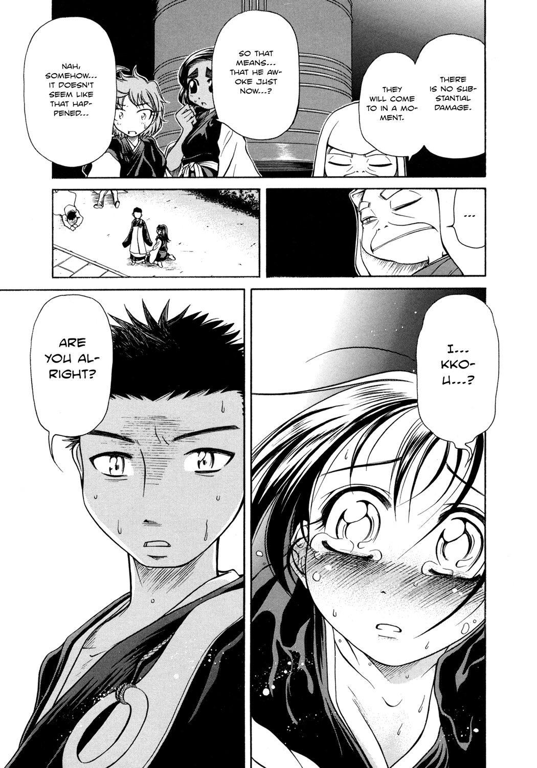 Amaenaideyo!! Chapter 5 - Page 30