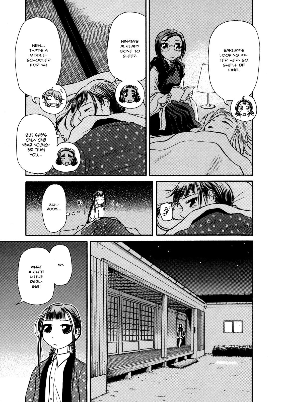 Amaenaideyo!! Chapter 6 - Page 13