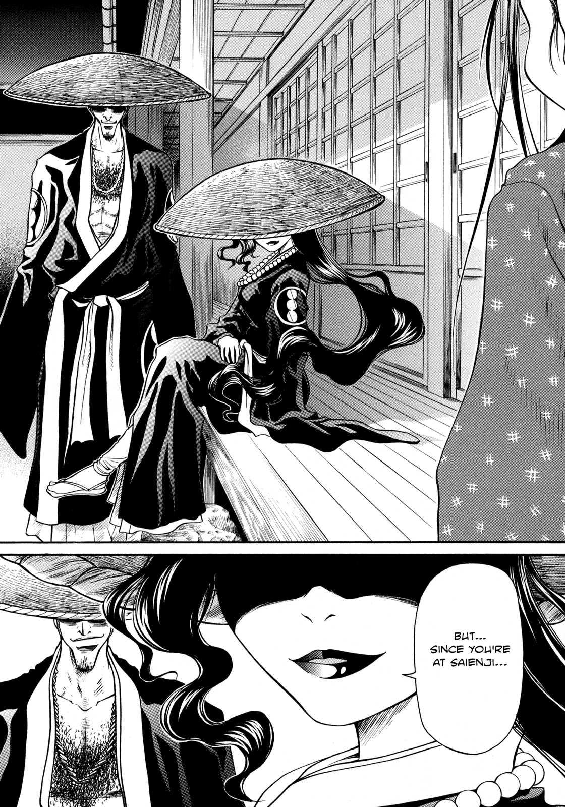Amaenaideyo!! Chapter 6 - Page 14