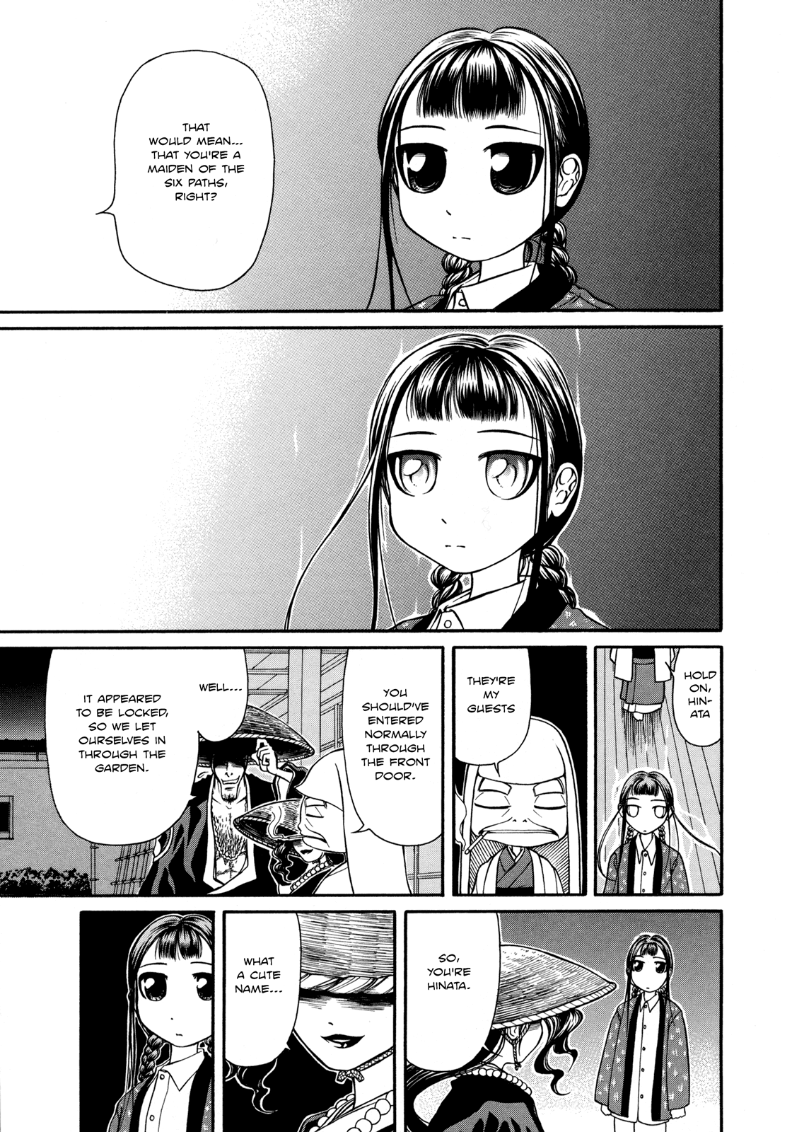 Amaenaideyo!! Chapter 6 - Page 15