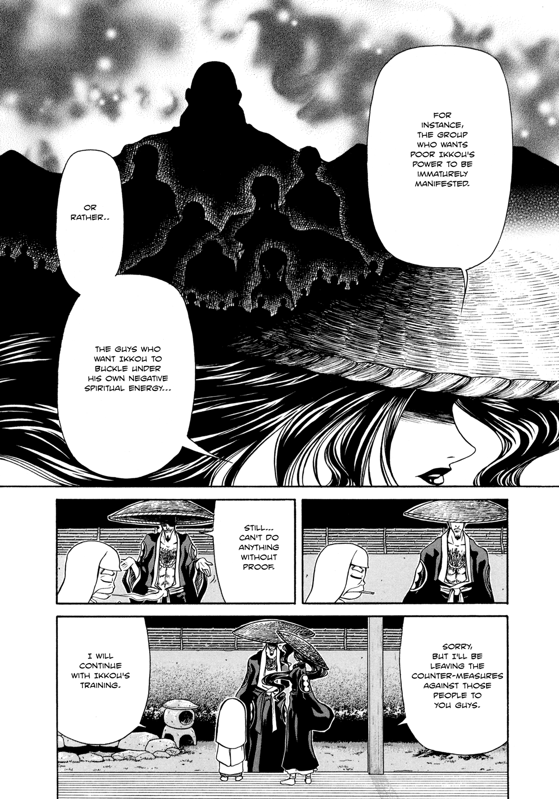 Amaenaideyo!! Chapter 6 - Page 22