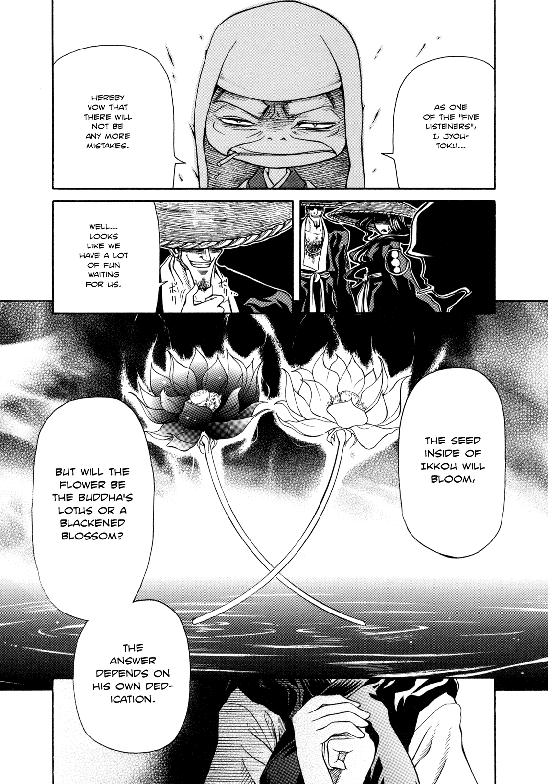 Amaenaideyo!! Chapter 6 - Page 23