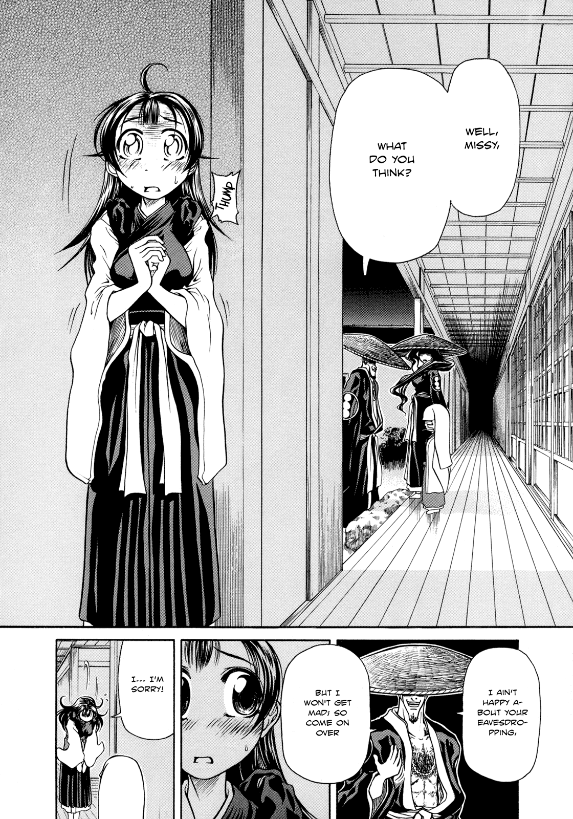 Amaenaideyo!! Chapter 6 - Page 24