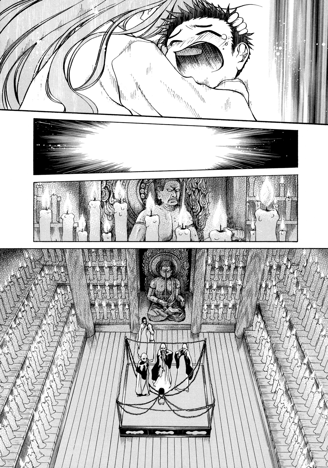 Amaenaideyo!! Chapter 6 - Page 6