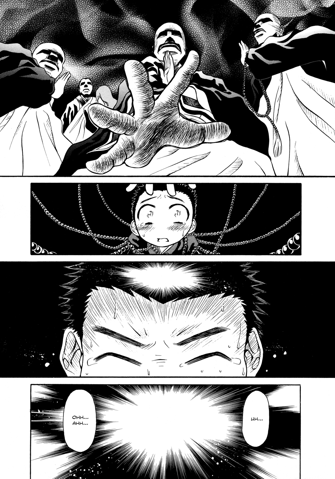 Amaenaideyo!! Chapter 6 - Page 7