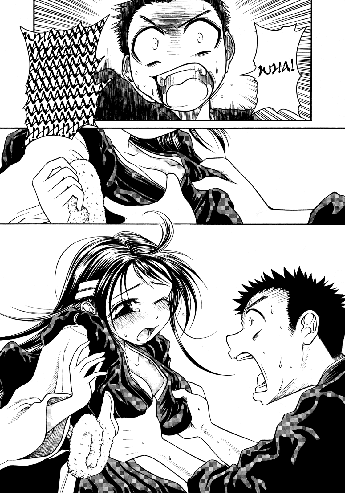 Amaenaideyo!! Chapter 6 - Page 8