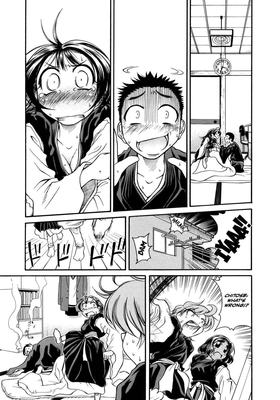 Amaenaideyo!! Chapter 6 - Page 9
