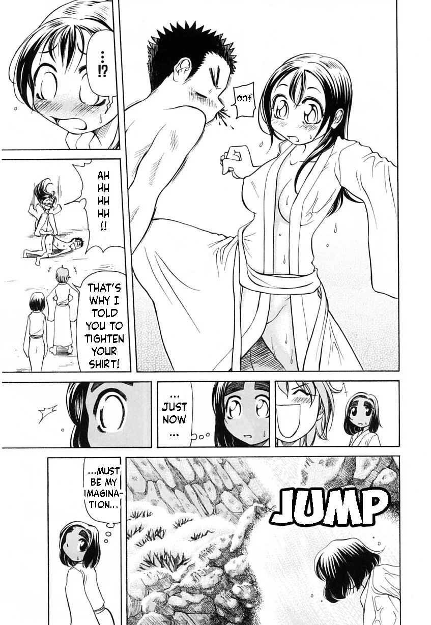 Amaenaideyo!! Chapter 7 - Page 19