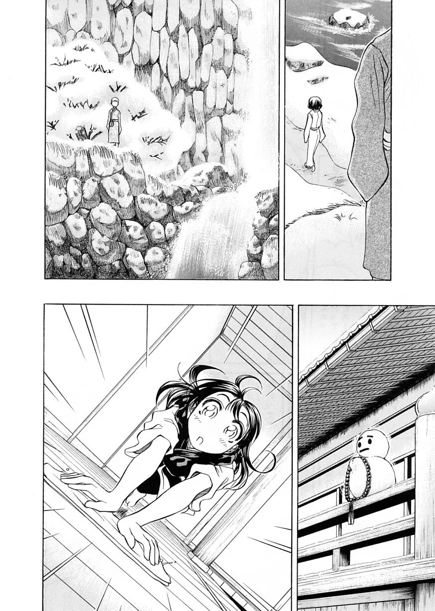 Amaenaideyo!! Chapter 7 - Page 20