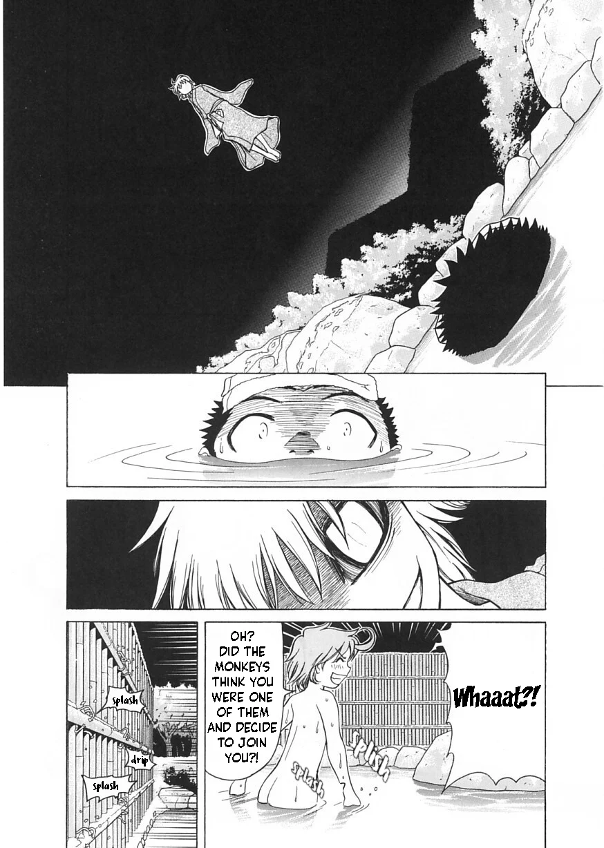 Amaenaideyo!! Chapter 7 - Page 23