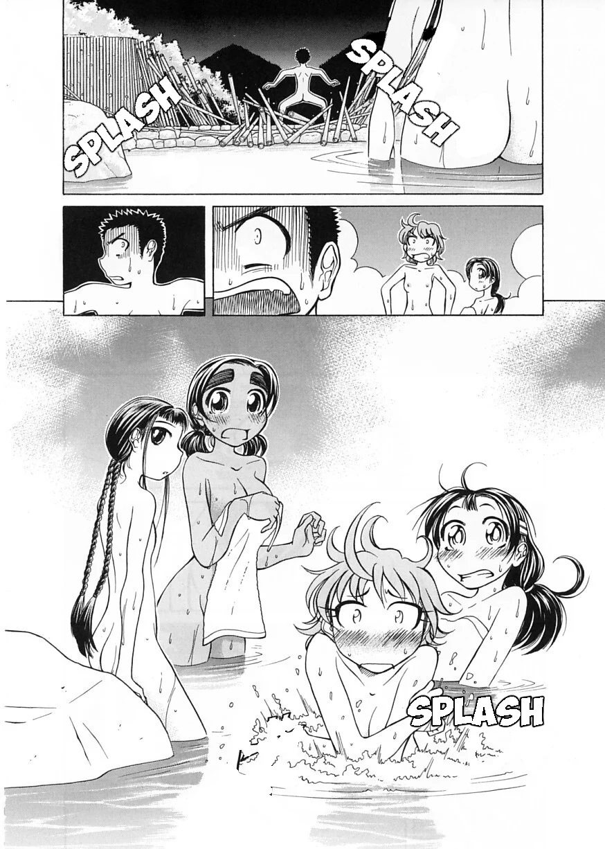 Amaenaideyo!! Chapter 7 - Page 24
