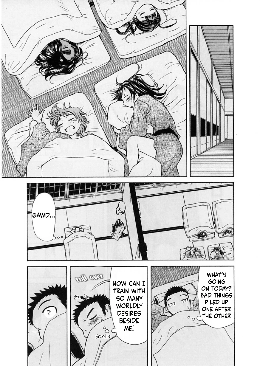 Amaenaideyo!! Chapter 7 - Page 27