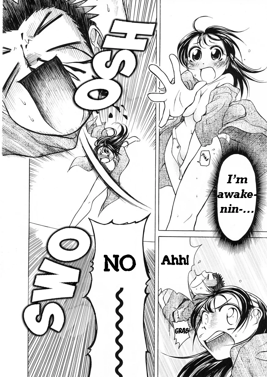 Amaenaideyo!! Chapter 7 - Page 32