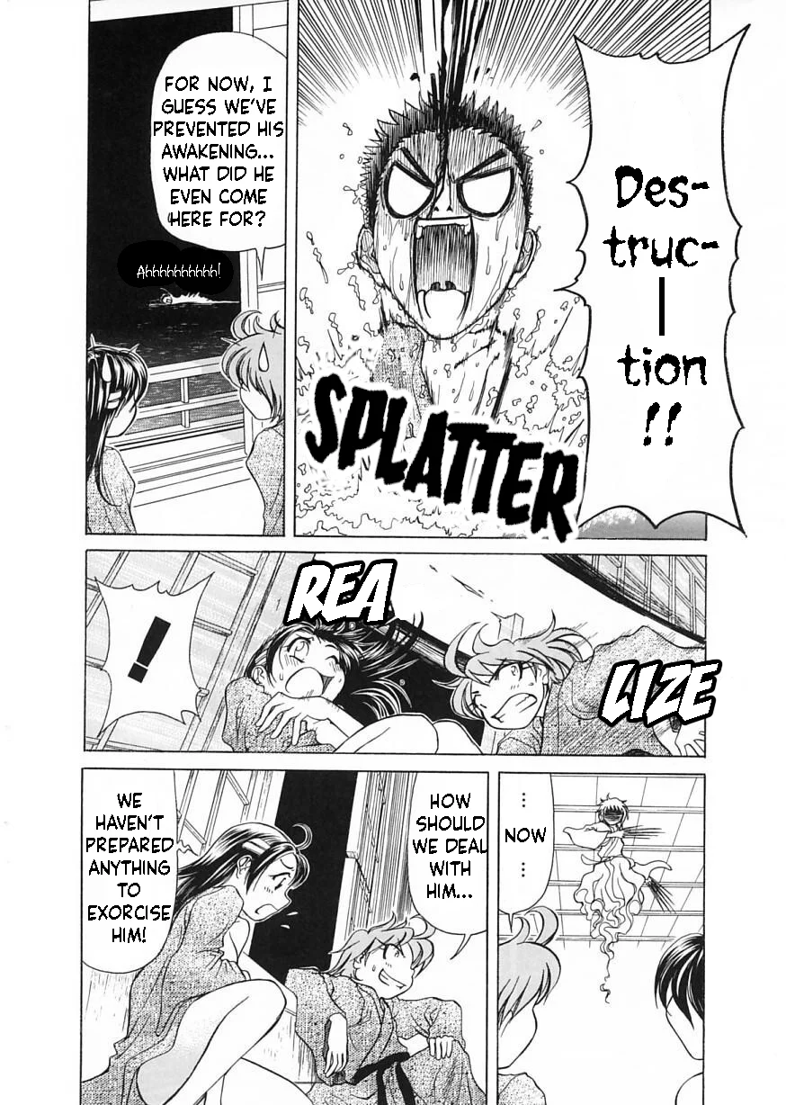 Amaenaideyo!! Chapter 7 - Page 34