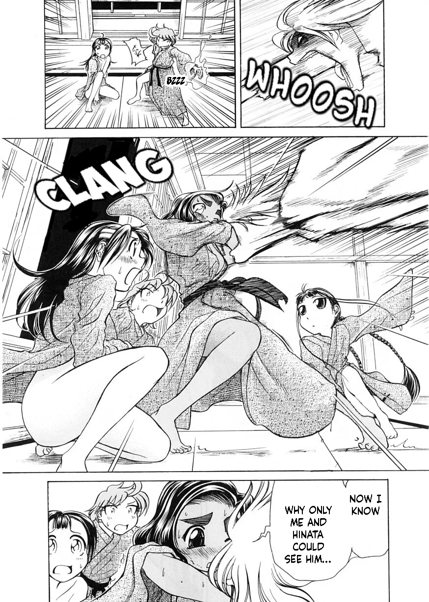 Amaenaideyo!! Chapter 7 - Page 35