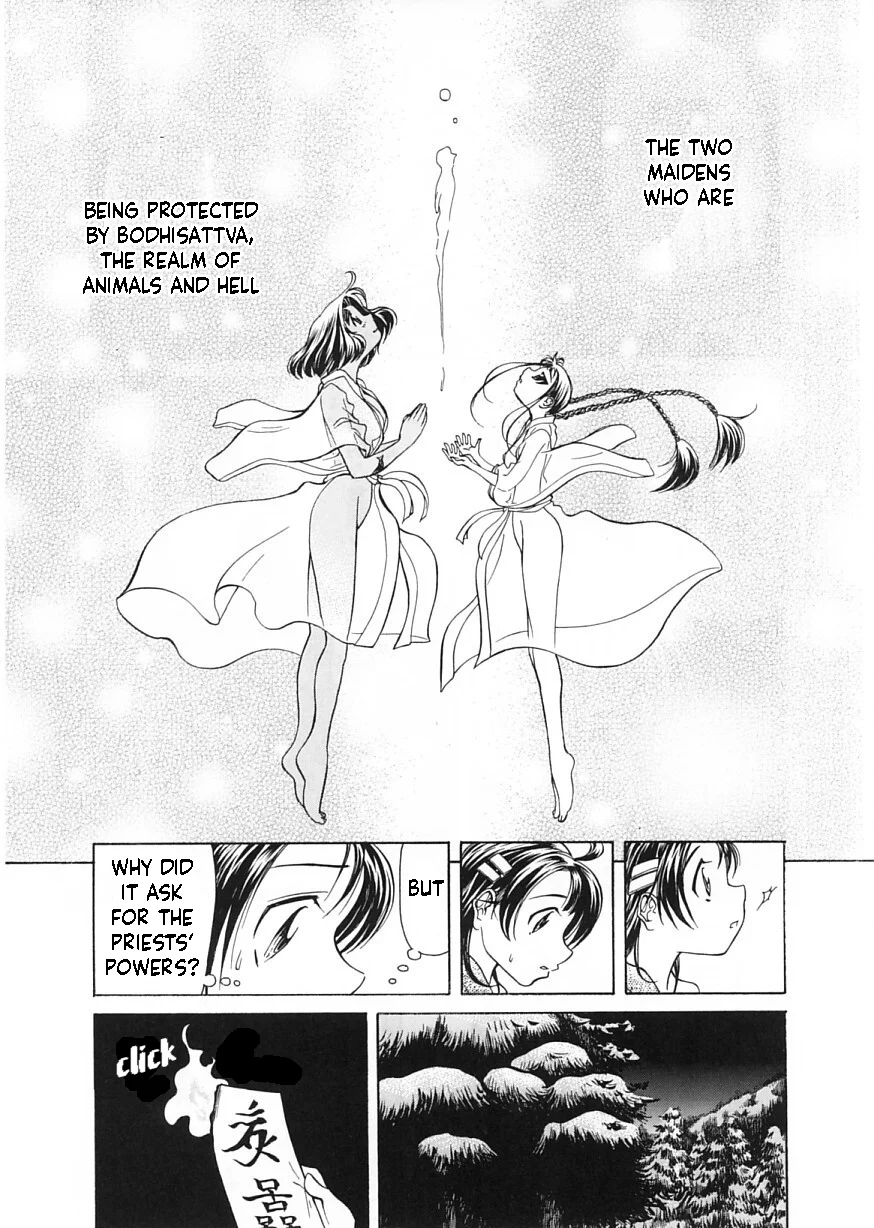 Amaenaideyo!! Chapter 7 - Page 37