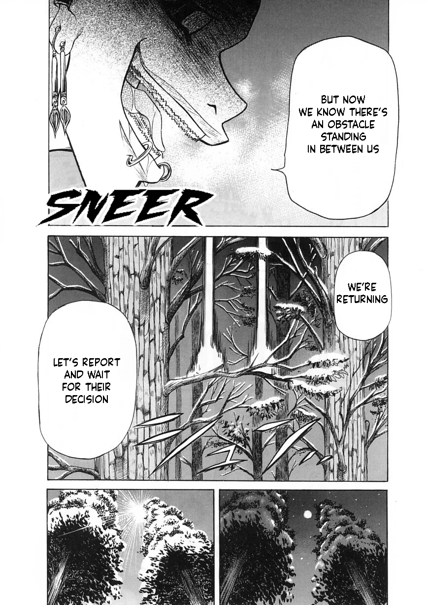 Amaenaideyo!! Chapter 7 - Page 39