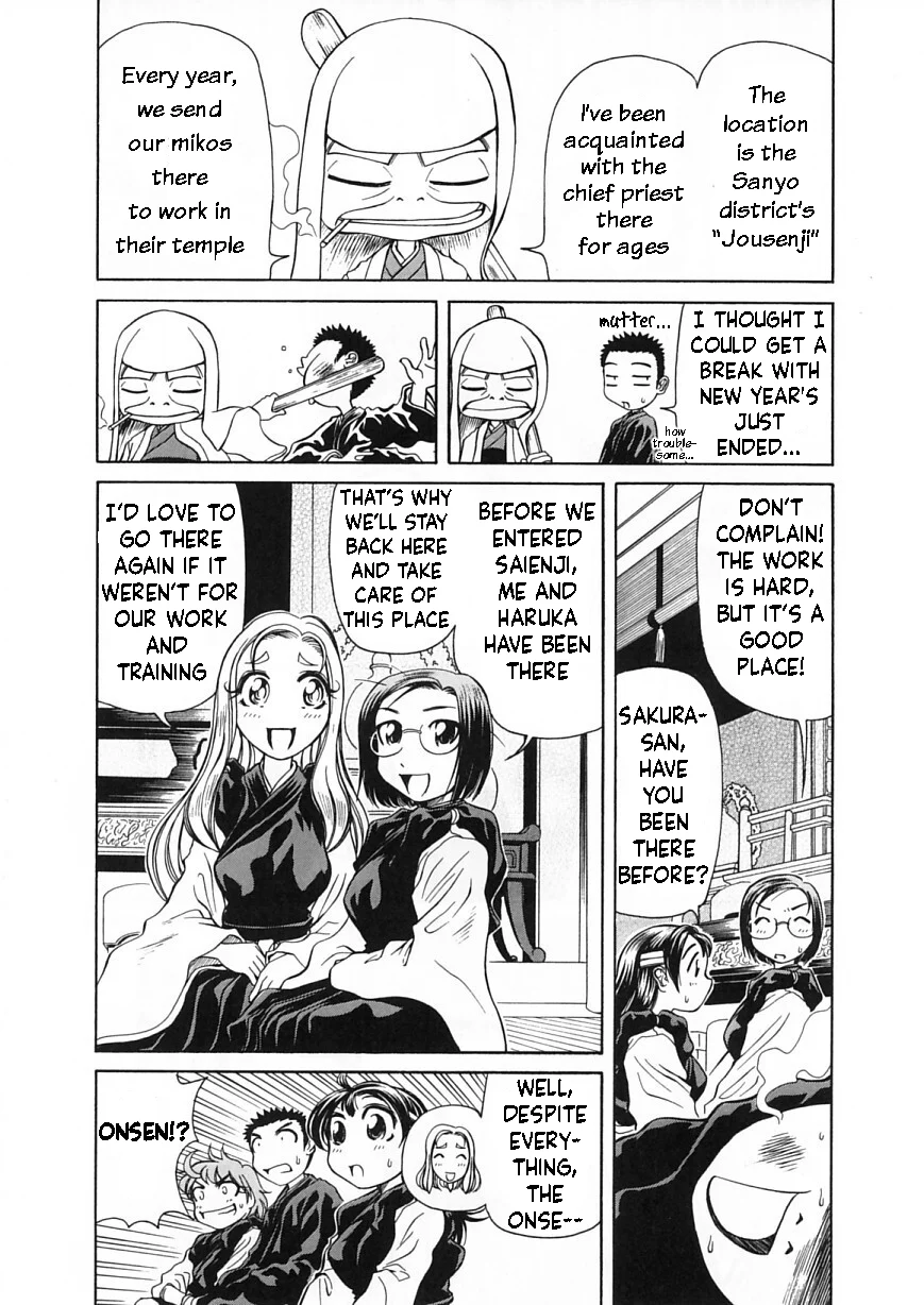 Amaenaideyo!! Chapter 7 - Page 10