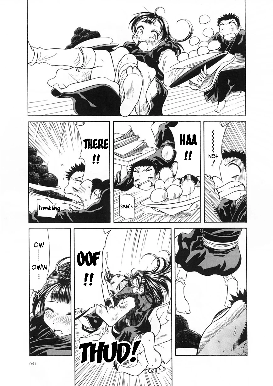 Amaenaideyo!! Chapter 8 - Page 3