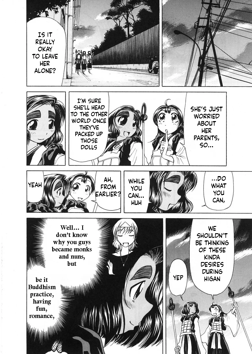 Amaenaideyo!! Chapter 8 - Page 28