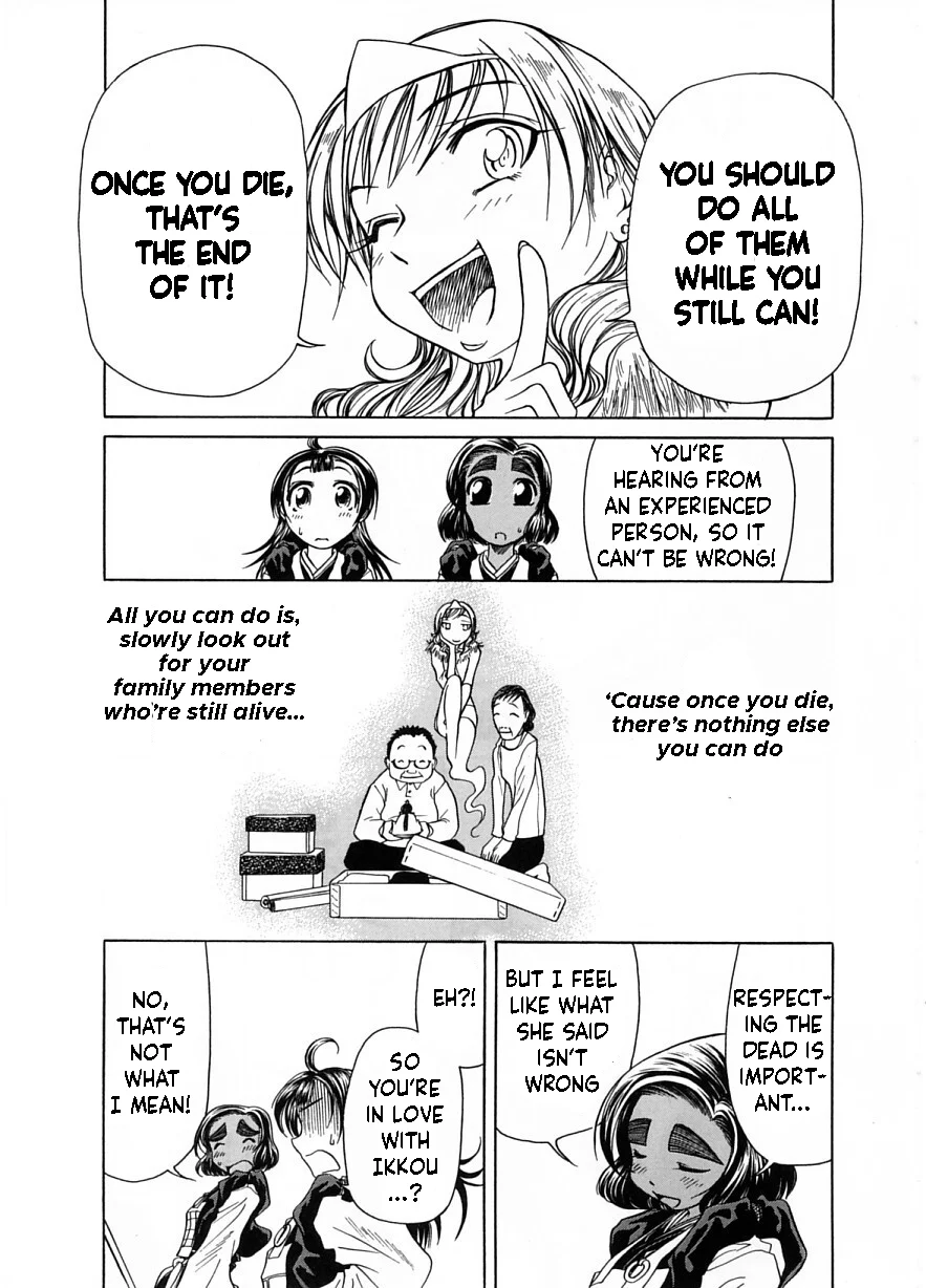 Amaenaideyo!! Chapter 8 - Page 29