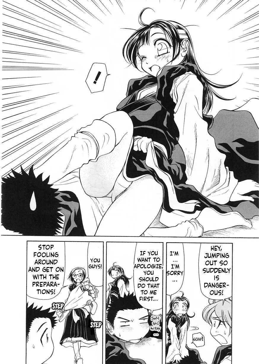 Amaenaideyo!! Chapter 8 - Page 4