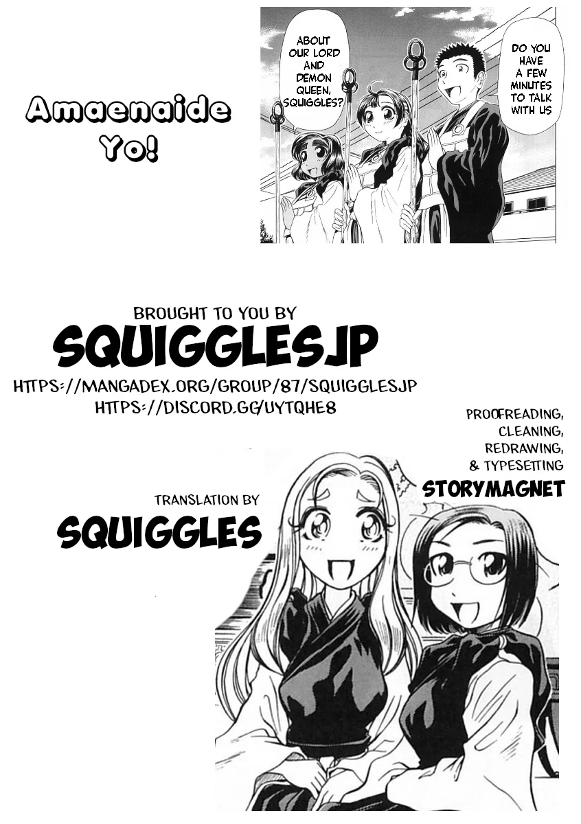 Amaenaideyo!! Chapter 8 - Page 33
