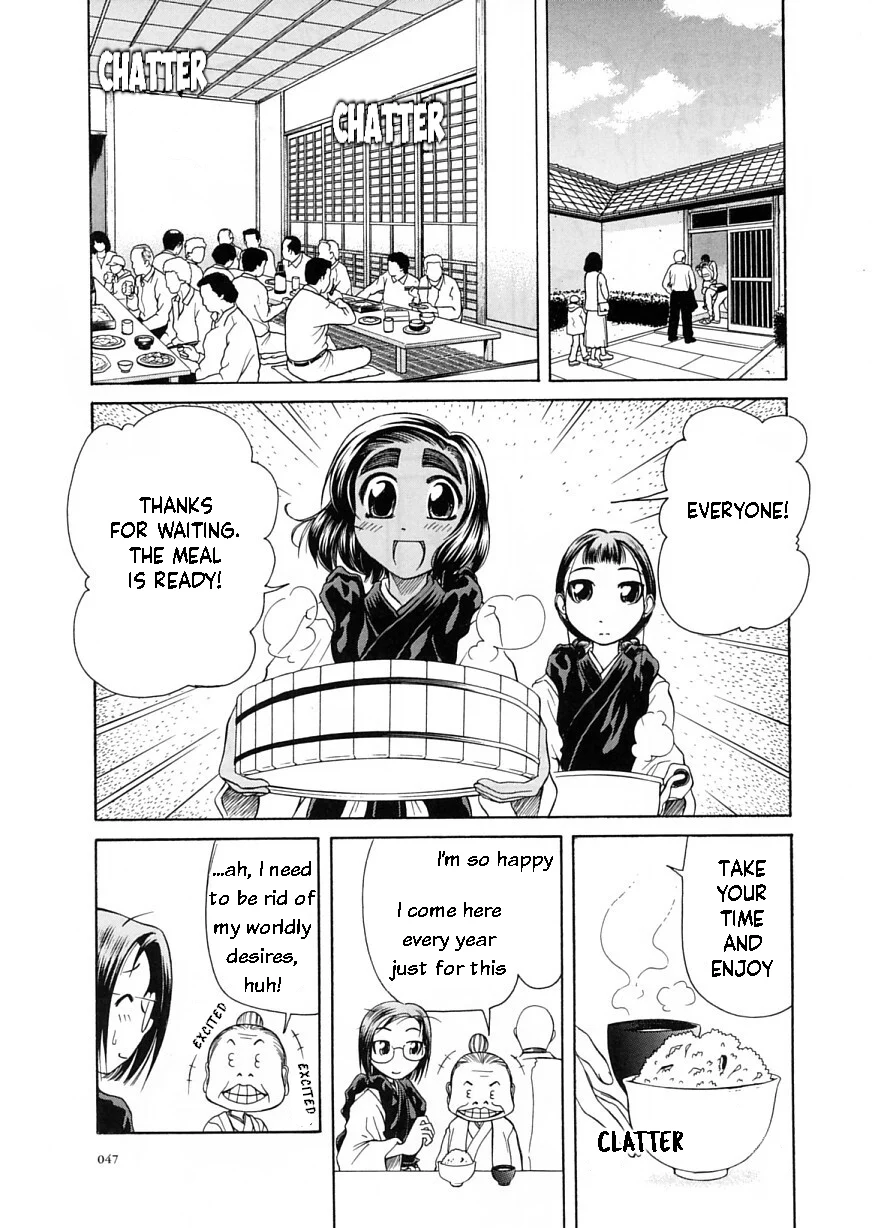 Amaenaideyo!! Chapter 8 - Page 9