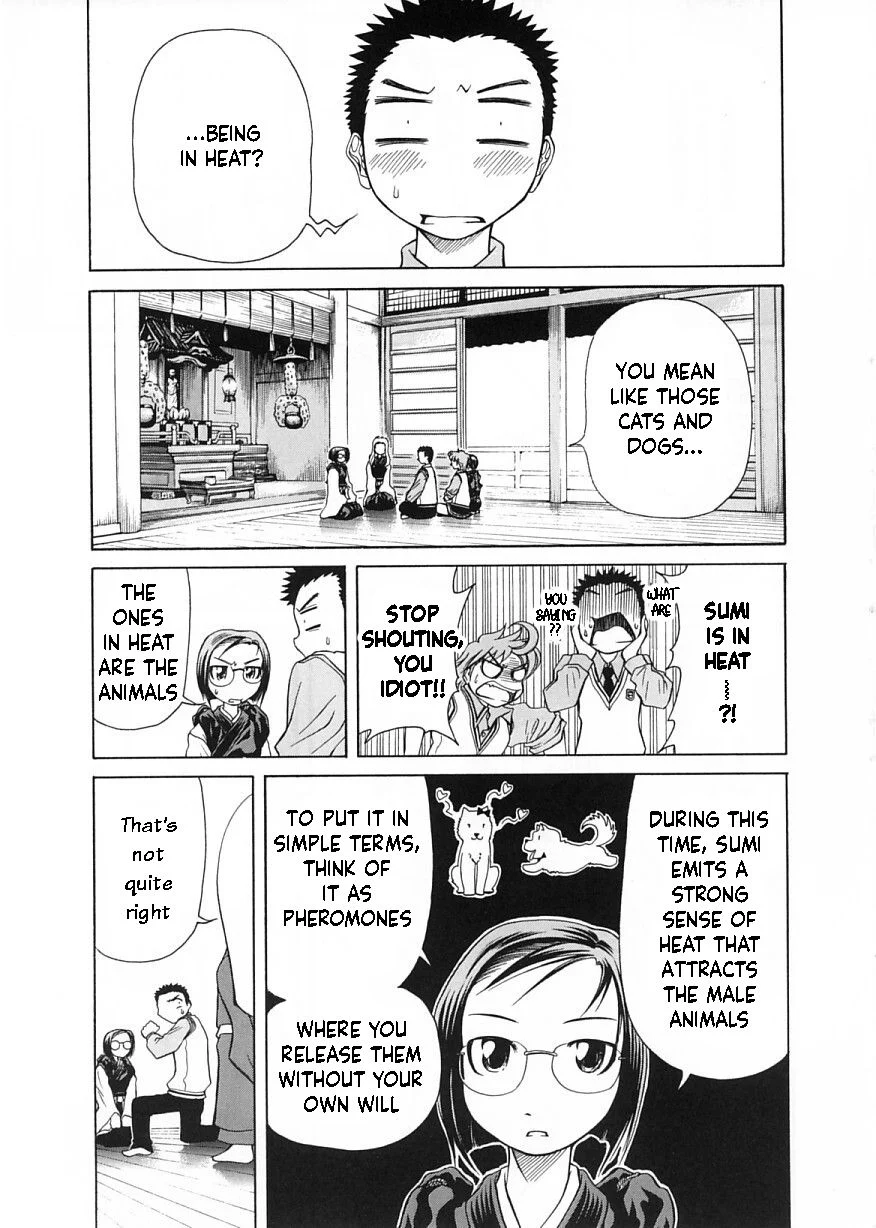 Amaenaideyo!! Chapter 9 - Page 11