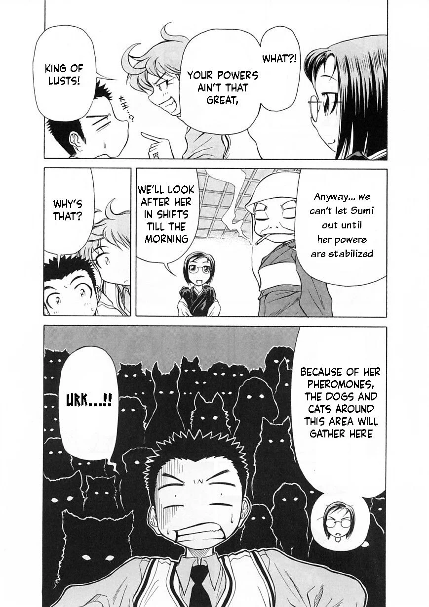 Amaenaideyo!! Chapter 9 - Page 15