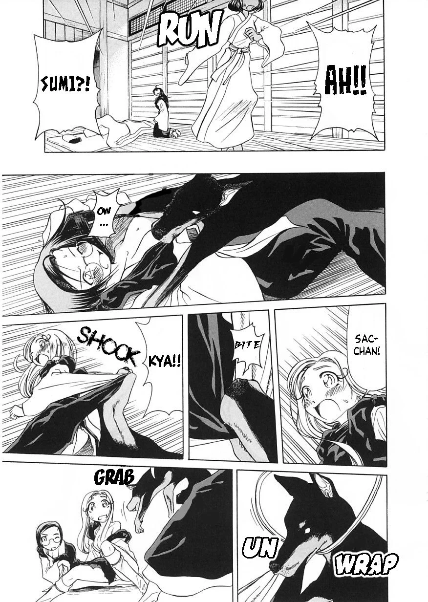 Amaenaideyo!! Chapter 9 - Page 25