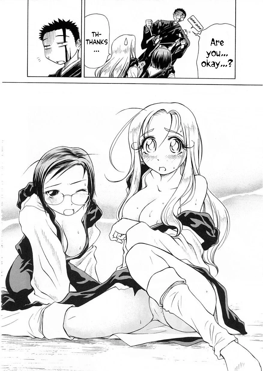 Amaenaideyo!! Chapter 9 - Page 26