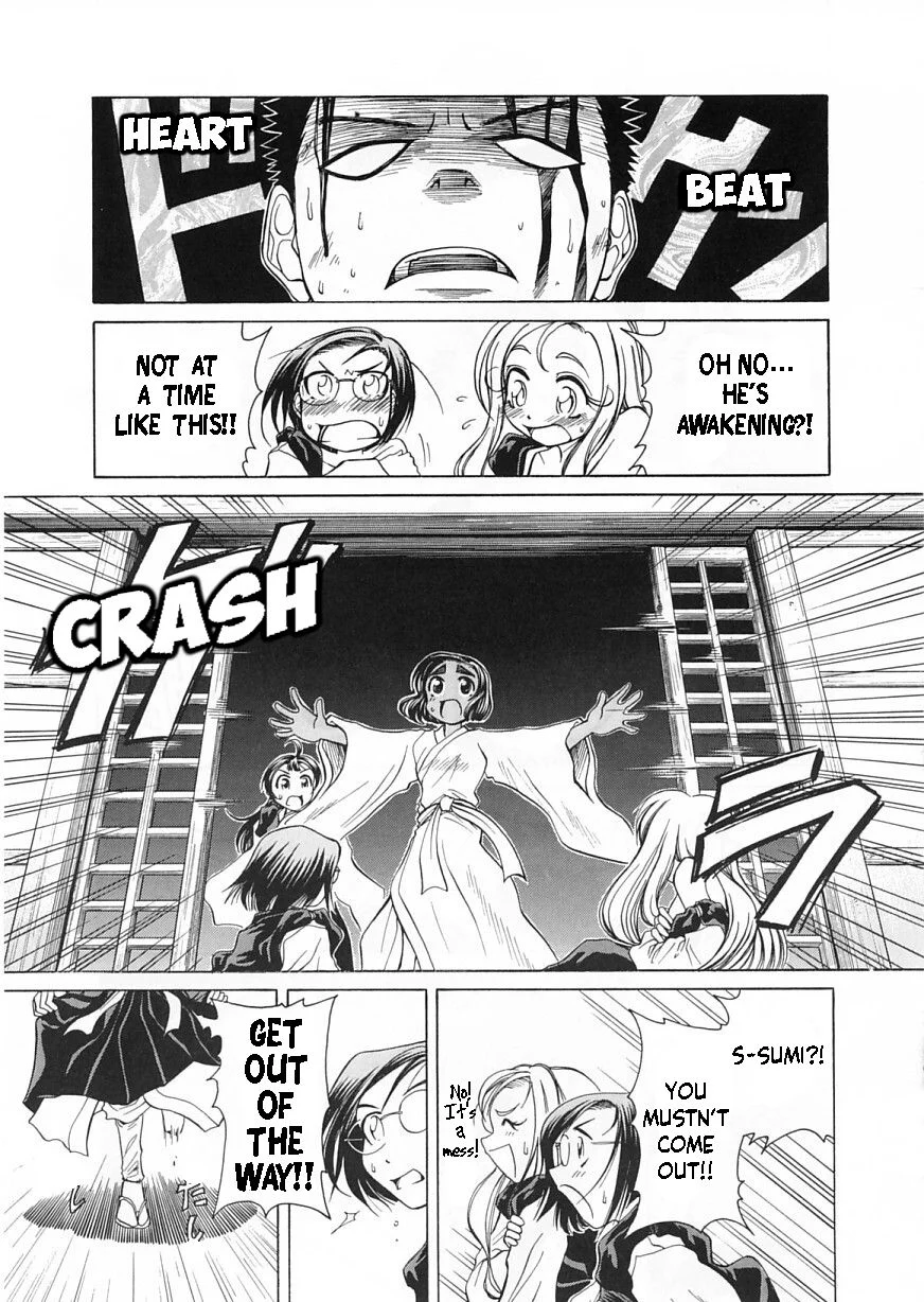 Amaenaideyo!! Chapter 9 - Page 27